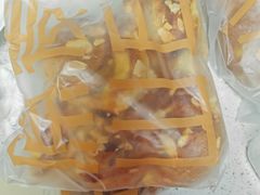 -原麦山丘(世纪金源店)