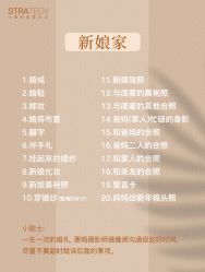 -鱼映像摄影·珍藏级影像品牌