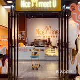 探店小记｜除了撸猫撸狗，还可以撸兔兔