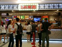 -美芝莲(东方宝泰店)