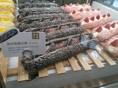 -奈雪的茶(凯德新都心店)