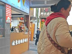 -赵元章肉骨烧(山塘街店)