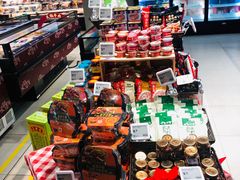 零售区-盒马鲜生(丁香国际店)