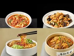 -老爷庙风味美食府(魏都大道店)