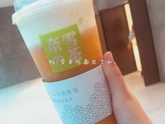 霸气芝士芒果-奈雪的茶(skp店)