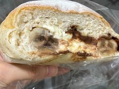 -追光 Dream Bakery(汉街店)