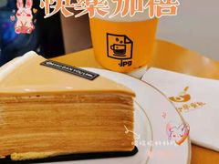 -小半有礼(天河南店)