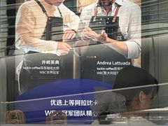 -瑞幸咖啡(中关村科贸电子城店)