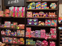 -LUSH(威尼斯人店)