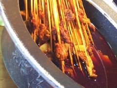 -冒椒火辣(太古里店)
