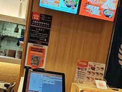 -吉野家(次渠大街店)