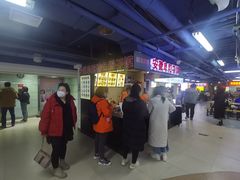 -安徽阜阳卷馍(西单店)