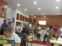-社区食堂