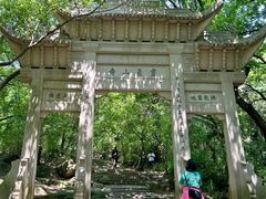 -灵岩山风景区