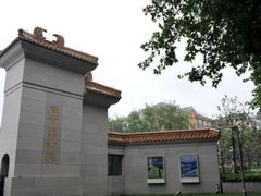 -南京博物院