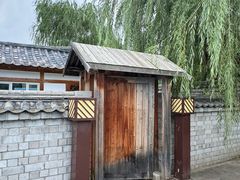 -英子补身汤(海兰路店)