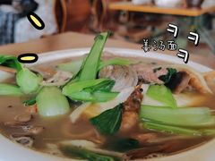-马路桥姜汤面(江城大楼店)