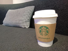 -星巴克臻选(连云港苏宁广场店)