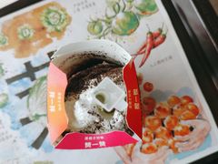 -口袋鸭砂煲火锅(解放路店)