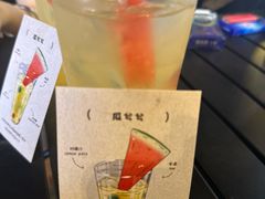 -杭桃里(万象城店)