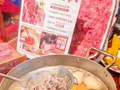 -大吉利·潮汕鲜牛肉火锅(西安店)