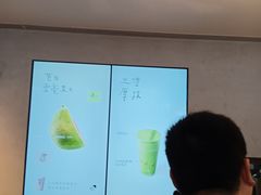 -喜茶(上海正大广场店)