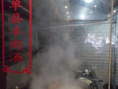 -三义和酒楼(广渠门店)