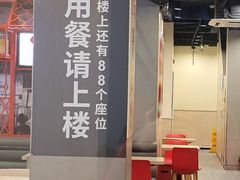 -永和大王(蛙嫩鸡香煲煲鲜·军博店)