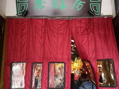 -老灶房-四川土菜(铁牛广场店)