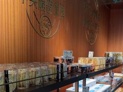 -丁香西饼屋(桂林路店)