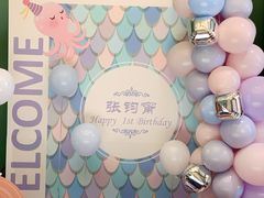 -梅飞酒家(名辉豪庭店)