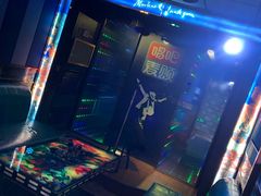 -唱吧麦颂KTV(乐汇城店)