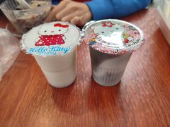 -杨记杏仁茶(椰园店)