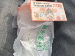 -北京华联合肥长江西路购物中心