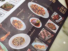 -北国商城