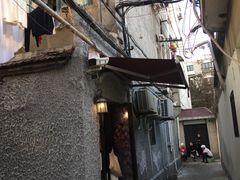 -永兴餐厅(复兴中路店)