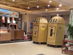 -金狮麟·新豫菜(金码大厦店)