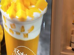-7分甜(圆融广场店)