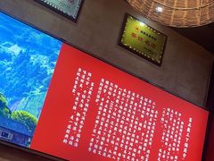 -富正毅三下锅连锁(三店)