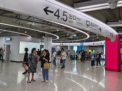 -东方体育中心(地铁站)