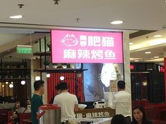 -银座mall(东直门店)