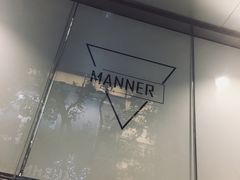 -Manner Coffee(大宁国际商业广场店)