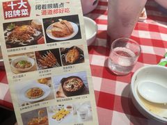 -西贝(武汉群星城店)