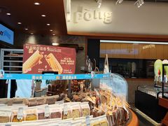 -嘉华饼屋JOY BAKERY(南屏街店)