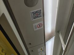 -公园前(地铁站)