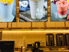 -7分甜(江宁万达店)