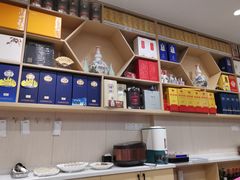 -金地利海鲜酒楼(清凉门店)