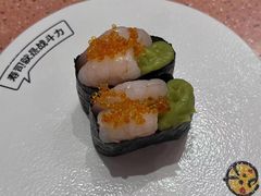 -元气寿司(金光华店)