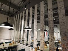大堂-乐三里屯面馆(阿那亚店)
