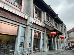 -马凯餐厅(地安门店)